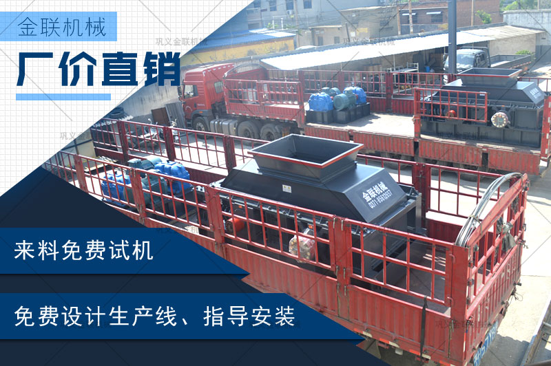 時產80噸玄武巖制砂機有哪些型號合適，多少錢一臺？